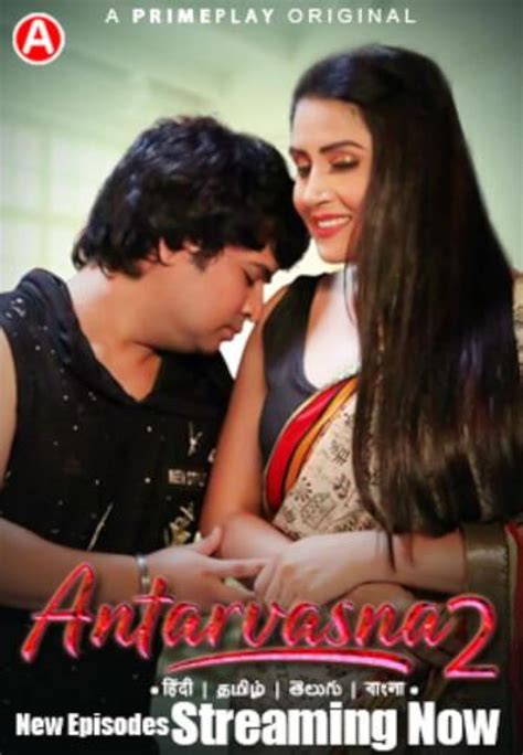 Antarvasna Hindi Sex Stories